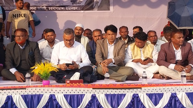 চরবাগডাঙ্গা ইউনিয়নে বিএনপির নির্বাচনী সমাবেশ অনুষ্ঠিত