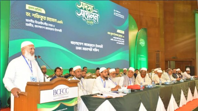 ৩০০ সদস্য নিয়ে যাত্রা শুরু করা জামায়াত আজ বাংলাদেশের ঘরে ঘরে: ডা. শফিকুর রহমান