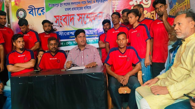 ভোলাহাটে মিথ্যা মামলা প্রত্যাহারের দাবিতে সংবাদ সম্মেলন