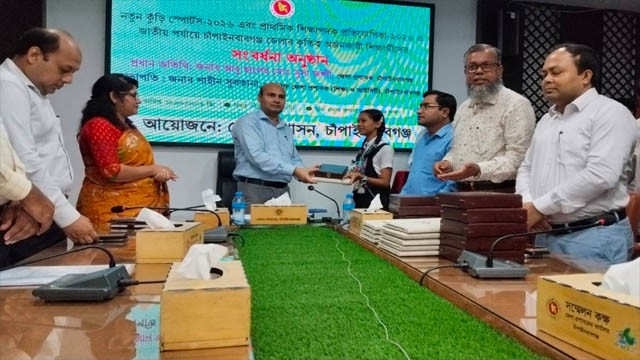নতুন কুঁড়ি স্পোর্টস-২৬ ও জাতীয় পর্যায়ের কৃতী শিক্ষার্থীদের সংবর্ধনা