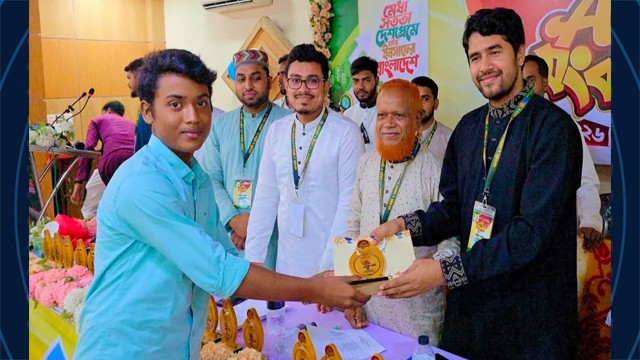 চাঁপাইনবাবগঞ্জে ছাত্রশিবির উদ্যোগে জিপিএ-৫ প্রাপ্ত কৃতি শিক্ষার্থীদের সংবর্ধনা