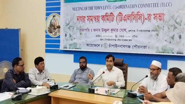 চাঁপাইনবাবগঞ্জ পৌরসভায় ৩৪২ কোটি টাকার প্রস্তাবিত বাজেট ঘোষণা