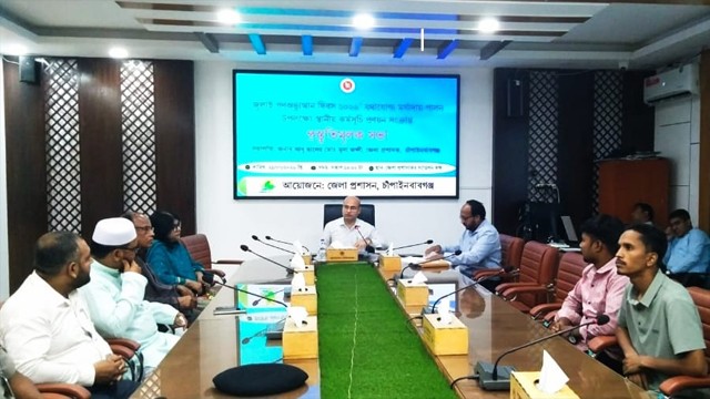 চাঁপাইনবাবগঞ্জে জুলাই গণঅভ্যুত্থান দিবস উপলক্ষে প্রস্তুতি সভা
