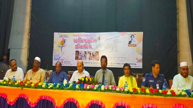 চাঁপাইনবাবগঞ্জে ‘নজরুল বর্ষ’ উপলক্ষে আলোচনা সভা ও সাংস্কৃতিক প্রতিযোগিতা