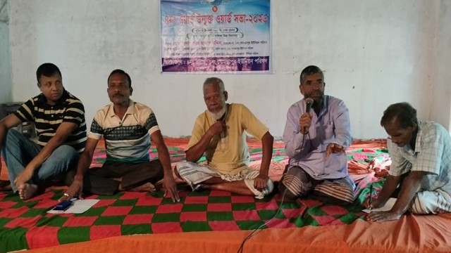 গোমস্তাপুরে ৪নং ওয়ার্ডে উন্নয়ন সভা অনুষ্ঠিত