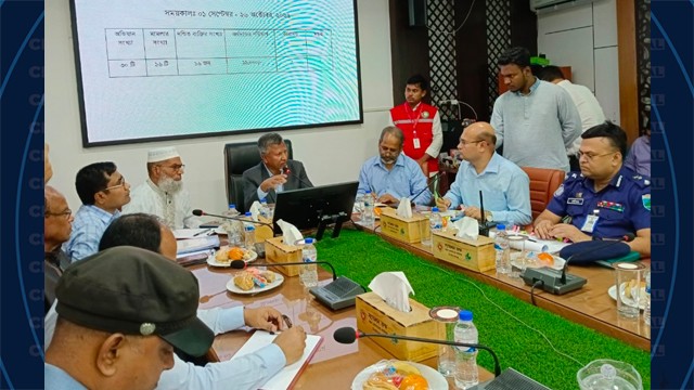 ছবি: সংগ্রহীত