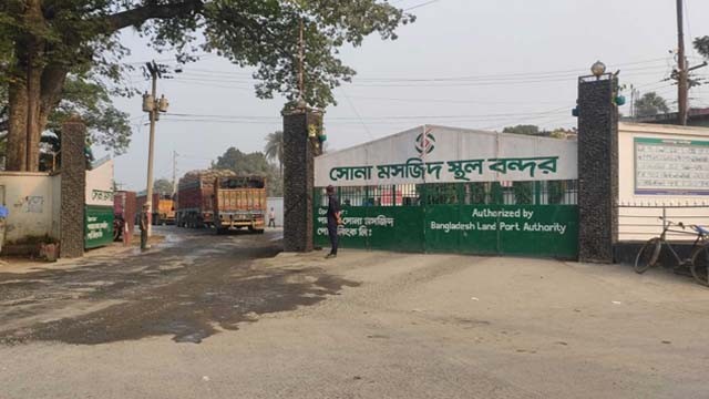 দুর্গাপূজা উপলক্ষে সোনামসজিদ স্থলবন্দর ৮দিন বন্ধ