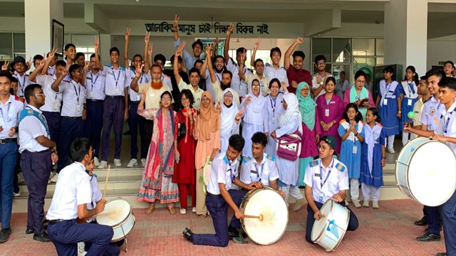 রাজশাহী শিক্ষা বোর্ডে পাশের হার: ৬৩.৬৭ শাতংশ, জিপিএ-৫ পেয়েছে ১৬১১৩ জন