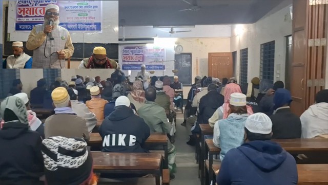 কানসাটে জামায়াতের সুধী সমাবেশ অনুষ্ঠিত