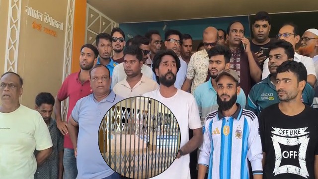 ফ্যামিলি কার্ডের তথ্য সংগ্রহকারী নিয়োগে ‘অনিয়ম’, নাচোলে ইউএনও কার্যালয় ঘেড়াও