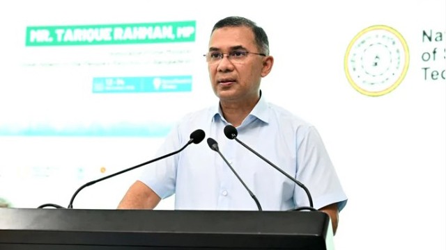 কাঙ্ক্ষিত রাষ্ট্র গঠনে সকলকে ঐক্যবদ্ধ হয়ে কাজ করার আহ্বান প্রধানমন্ত্রী তারেক রহমানের
