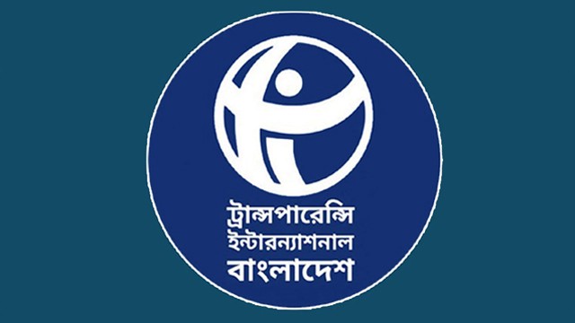 প্রধানমন্ত্রীকে নিজ দলের শুদ্ধিকরণে সর্বোচ্চ প্রাধান্য দেওয়ার আহ্বান