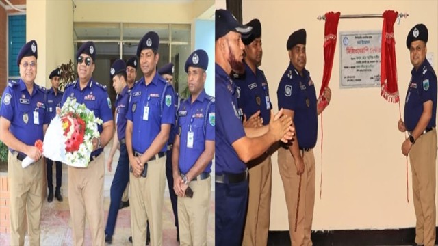 চাঁপাইনবাবগঞ্জ জেলা পুলিশ লাইন্সে অত্যাধুনিক ফিজিওথেরাপি সেন্টারের উদ্বোধন
