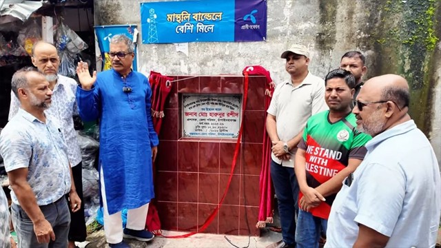 চাঁপাইনবাবগঞ্জ রেল স্টেশন (কলাপট্টি) সড়ক নির্মাণ কাজের উদ্বোধন