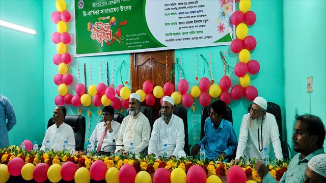 রহনপুরে চক্ষু হাসপাতালের উপকেন্দ্রের শুভ উদ্বোধন