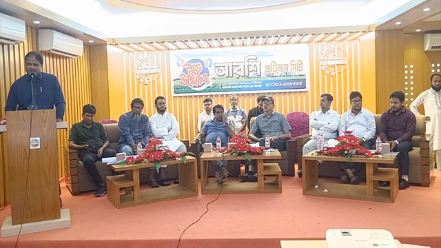 রাজশাহীতে আরশি প্লাটিনাম সিটির শুভ উদ্বোধন