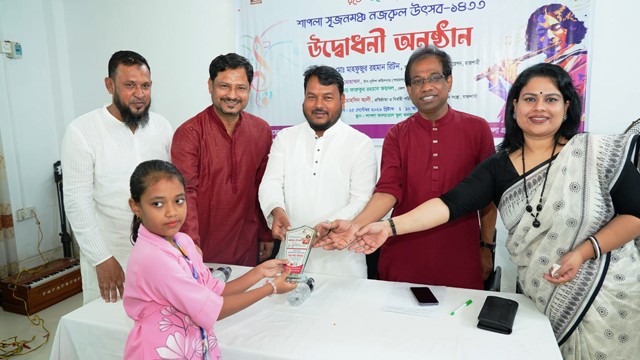 শাপলা সৃজনমঞ্চ নজরুল উৎসব-১৪৩৩ এর উদ্বোধন করলেন রাসিক প্রশাসক