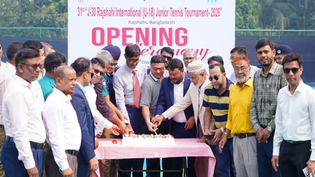 রাজশাহীতে ৩১তম আন্তর্জাতিক (অনূর্ধ্ব-১৮) জুনিয়র টেনিস টুর্নামেন্টের উদ্বোধন