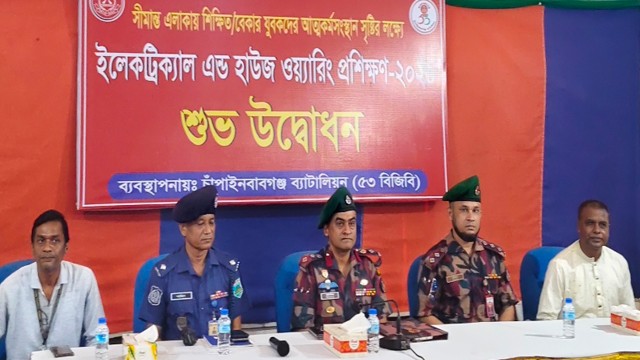 সীমান্তের যুবকদের আত্মকর্মসংস্থানে ৫৩ বিজিবির উদ্যোগে ইলেকট্রিক্যাল প্রশিক্ষণ
