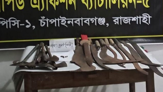 নাচোলে বিপুল পরিমাণ দেশীয় অস্ত্র ও গুলি উদ্ধার