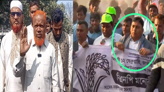 বিএনপির নির্বচানী মিছিলে যাবজ্জীবন সাজাপ্রাপ্ত আসামী, বুলবুলের উদ্বেগ ও শঙ্কা প্রকাশ