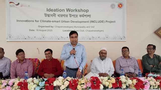 চাঁপাইনবাবগঞ্জে উদ্ভাবনী ধারণার উপর দিনব্যাপী কর্মশালা