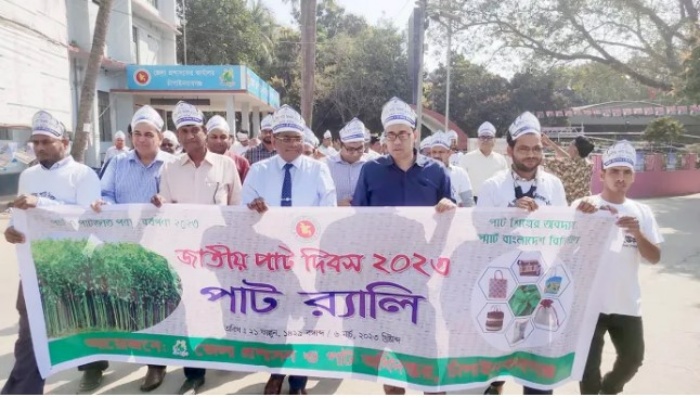 চাঁপাইনবাবগঞ্জে ৮০০৫ মেট্রিক টন পাট উৎপাদন